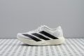 Adidas Adizero EVO SL rocker side