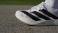 Adidas Adizero EVO SL stretch mesh