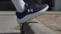 Under Armour Surge 4 foam