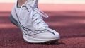 Saucony Endorphin Cheetah toes