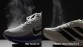 Nike Vomero 18 smoke
