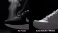 Nike Promina Breathability Smoke test