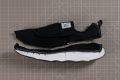 Nike Promina Drop
