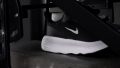 Nike Promina Heel traction