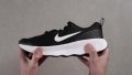 Nike Promina Torsional rigidity