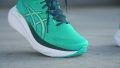 ASICS Gel Nimbus 27 toes