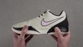 Nike Ja 2 Torsional rigidity-1