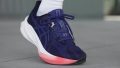 ASICS Dynablast 5 toes