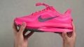 Nike Pegasus Premium Torsional rigidity