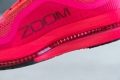 Nike Pegasus Premium Zoom