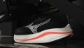Mizuno Neo Zen Forefoot traction