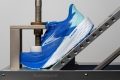 Brooks Launch 11 Flexibility / Stiffness