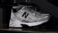 New Balance 740 Heel traction