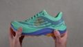 Topo Ultraventure 4 Torsional rigidity