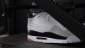 Air Jordan 4 RM Heel traction