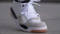 Air Jordan 4 RM_toebox_vertical_space