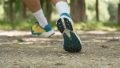 Brooks Catamount 4 run