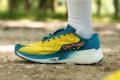 Brooks Catamount 4 side