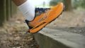 Saucony Peregrine 15 PWRRUN