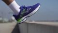 Mizuno Wave Inspire 21 Enerzy NXT