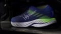 Mizuno Wave Inspire 21 Forefoot traction