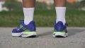 Mizuno Wave Inspire 21 Lateral stability test