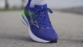 Mizuno Wave Inspire 21 toe