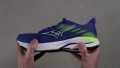 Mizuno Wave Inspire 21 Torsional rigidity