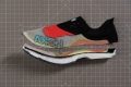 Hoka Cielo X 3 MD Drop