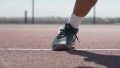 ASICS Gel Resolution X lateral support