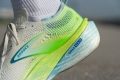 Brooks Hyperion Elite 4 PB DNA GOLD