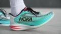HOKA Cielo X1 2.0 foam stack