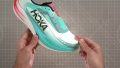 HOKA Cielo X1 2.0 Light