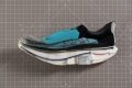 HOKA Cielo X1 2.0 Plate