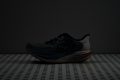 HOKA Cielo X1 2.0 Reflective elements