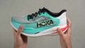 HOKA Cielo X1 2.0 Torsional rigidity