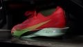 Nike Streakfly 2 Forefoot traction