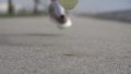 ASICS Corporation says landing