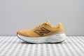 New Balance Fresh Foam X 880 v15 side