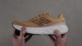 New Balance Fresh Foam X 880 v15 Torsional rigidity