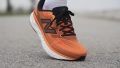 New Balance Fresh Foam X Evoz v4 toe movement