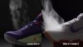 Jordan Zion 4 Breathability Smoke test