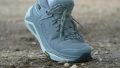 HOKA Kaha 3 Low GTX toebox space
