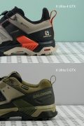 Salomon X Ultra 4 GTX vs 5 GTX collar