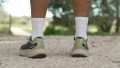 Salomon S/Lab Ultra Lateral stability test