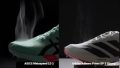 ASICS Metaspeed LD 2 smoke