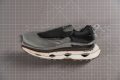 Merrell SpeedARC Matis Drop
