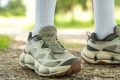 Merrell SpeedARC Matis Price