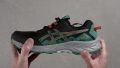 ASICS Gel Venture 10 Torsional rigidity
