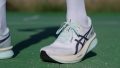 ASICS S4+ Yogiri toe cap